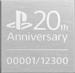 20周年記年限定PS4“シリアルナンバー00001”のオークションが開始