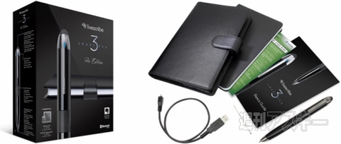 Livescribe 3 smartpen