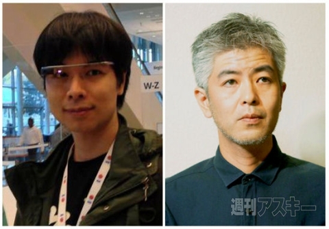 Google Glass セミナー