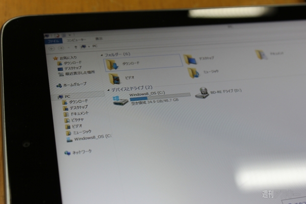 無線やマイクロUSB接続の周辺機器で8インチタブレットを便利に使おう