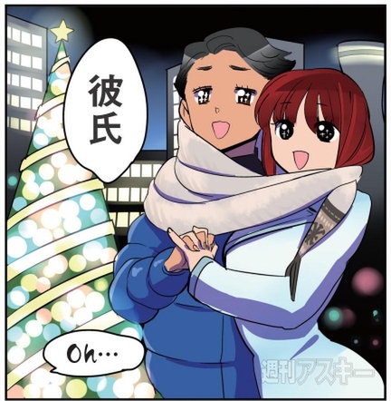 ひみつのアンドロイド花劇団