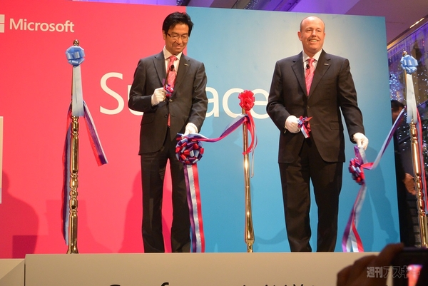 Surfaceのショールーム