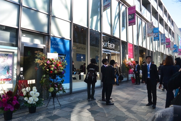 Surfaceのショールーム