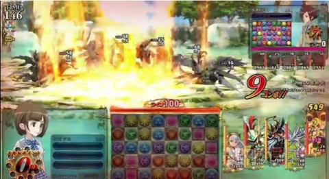 『パズバト』ティザーサイトオープン