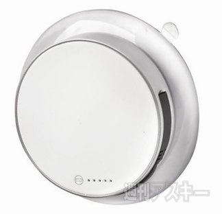 ホリエモンのコレいいかも！