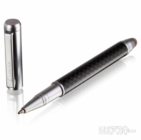 LUXA2 Elite Carbon 8mm