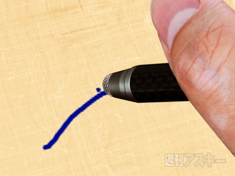 LUXA2 Elite Carbon 8mm