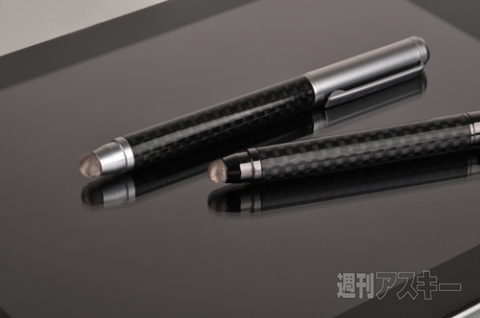 LUXA2 Elite Carbon 8mm