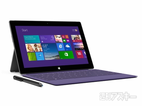 買うならどのタブレット？