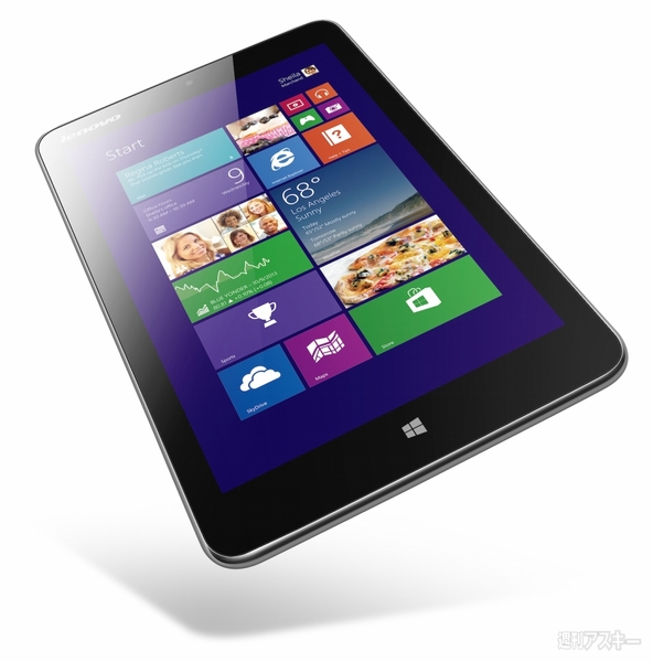 買うならどのタブレット？