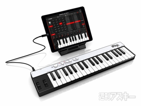 IK Multimedia iRig KEYS with Lightning