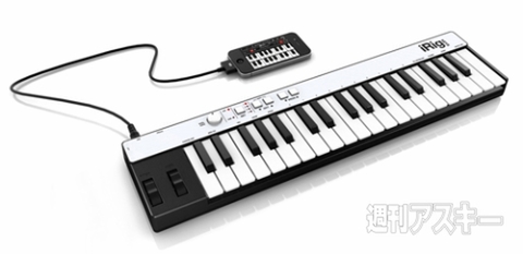 IK Multimedia iRig KEYS with Lightning