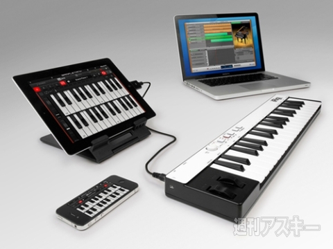 IK Multimedia iRig KEYS with Lightning