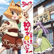 12月は毎週追加!?e-onkyoハイレゾのアニソン第3弾を配信！