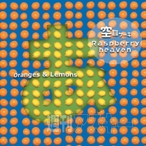 12月は毎週追加!?e-onkyoハイレゾのアニソン第3弾を配信！