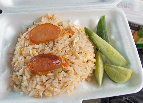 SIMフリースマホと香港〜シンガポール縦断バスの旅4