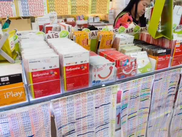 SIMフリースマホと香港〜シンガポール縦断バスの旅4