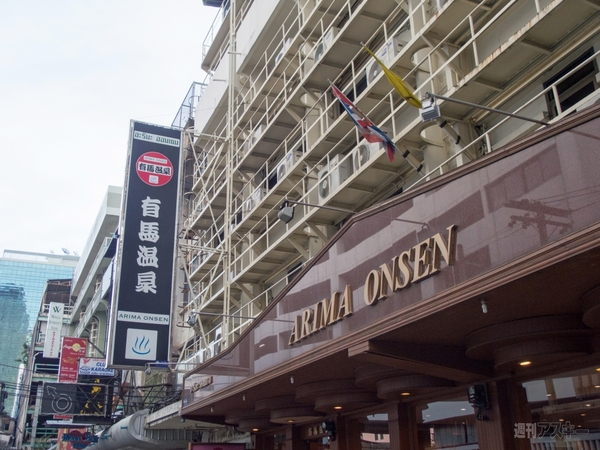 SIMフリースマホと香港〜シンガポール縦断バスの旅4