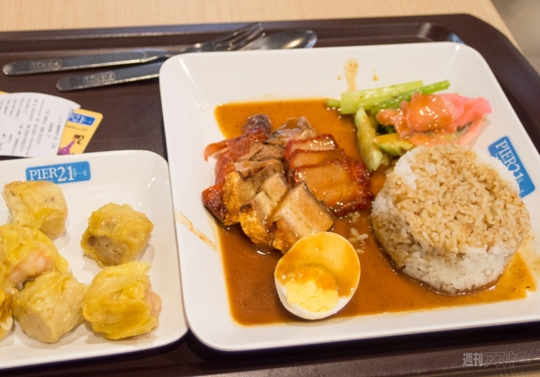 SIMフリースマホと香港〜シンガポール縦断バスの旅4