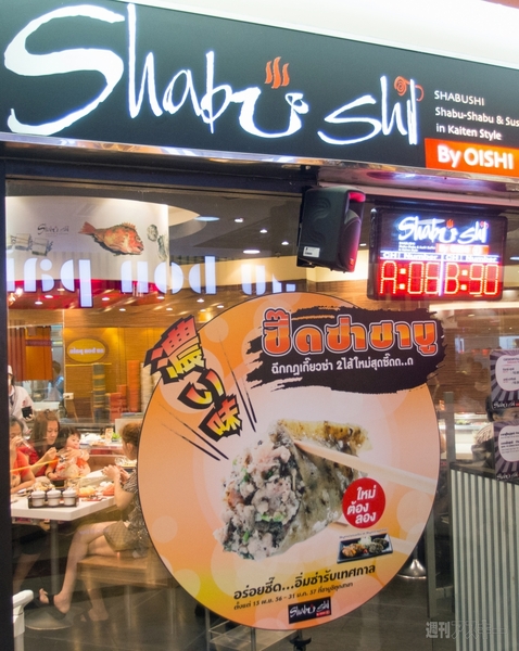 SIMフリースマホと香港〜シンガポール縦断バスの旅4