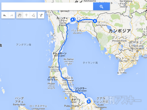 SIMフリースマホと香港〜シンガポール縦断バスの旅4