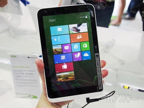 2014年のモバイルデバイスは“卓上利用”がトレンド