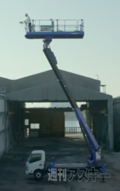 ここまでの高さは必要あるのか……