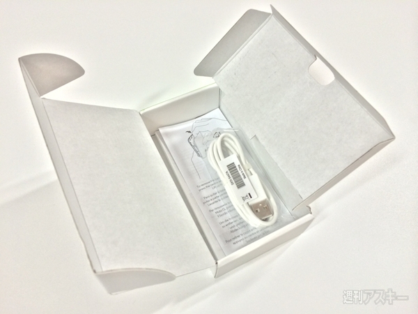 Moto_G_Japanize_unlock