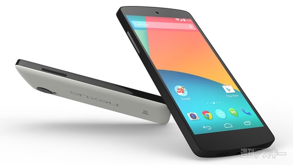 2013年12月9日超豪華プレゼント企画