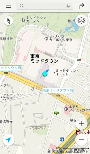 iOS版『Yahoo！地図』リニューアル