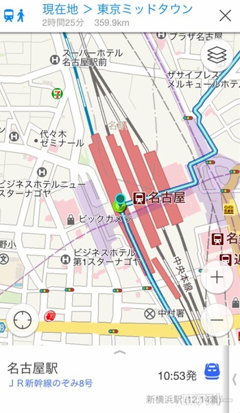 iOS版『Yahoo！地図』リニューアル