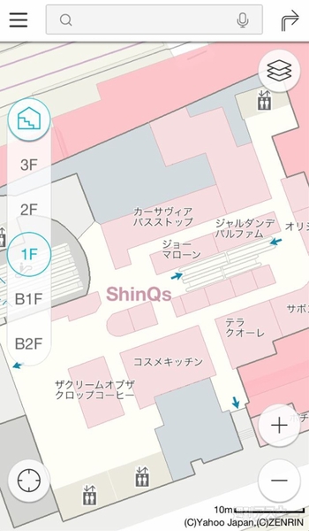 iOS版『Yahoo！地図』リニューアル