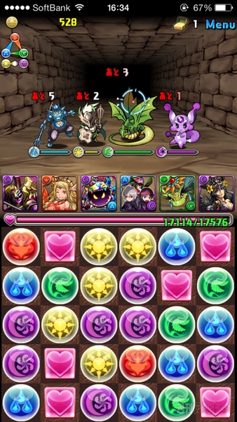 パズドラ モンスターboxの整理方法を教えてもらったのに 週刊アスキー