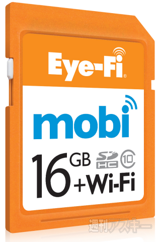 Eye-Fi mobi