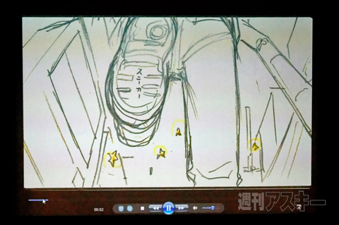 ケロロ軍曹、ペコポン再侵略