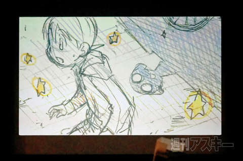 ケロロ軍曹、ペコポン再侵略