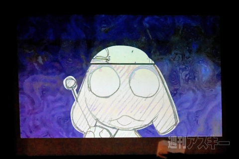 ケロロ軍曹、ペコポン再侵略