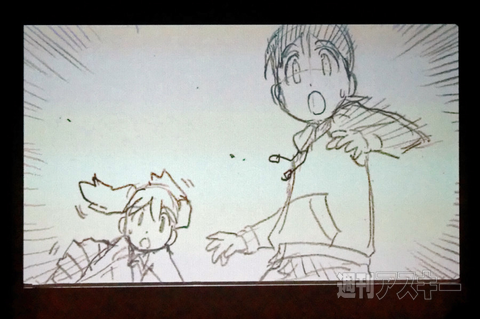 ケロロ軍曹、ペコポン再侵略