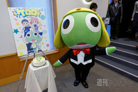 ケロロ軍曹、ペコポン再侵略