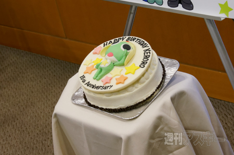 ケロロ軍曹、ペコポン再侵略