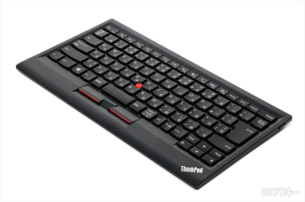 ThinkPad周辺機器