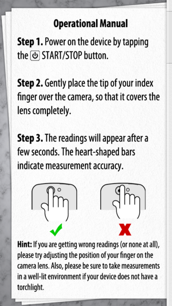 カルジオグラフ