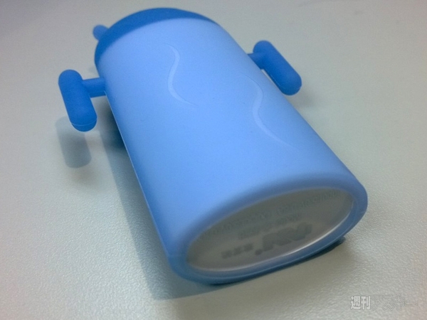 モバイルバッテリー