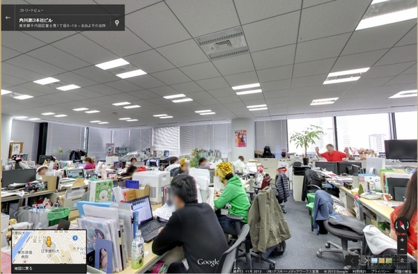 おみせフォト週アス