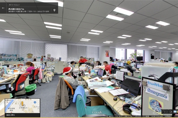 おみせフォト週アス