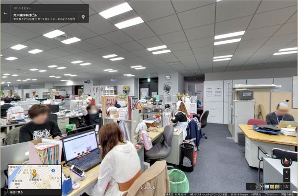 おみせフォト週アス