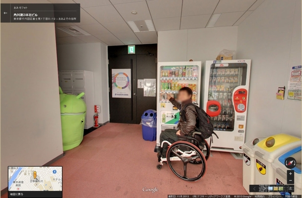 おみせフォト週アス