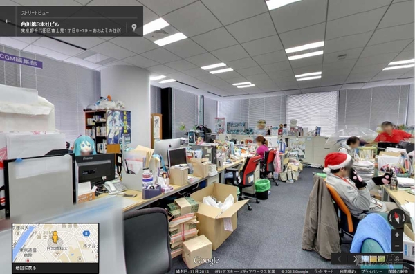 おみせフォト週アス