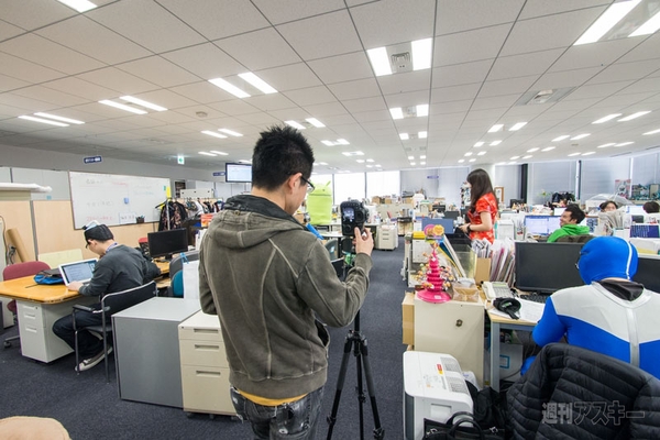 おみせフォト週アス