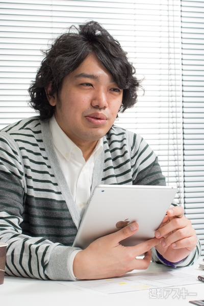 ASCIIスマートフォンAppアワード2013